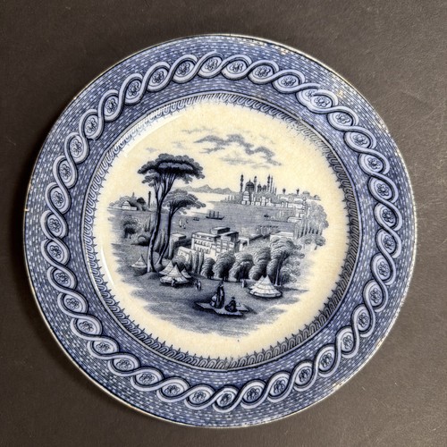 Antique cauldon byzantium blue - cauldon,