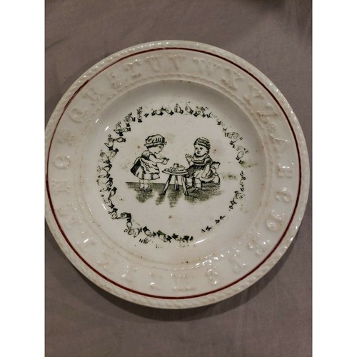 Antique aynsley longton - antique, h.